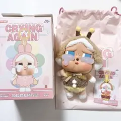 クライベイビー クライアゲイン ハチ