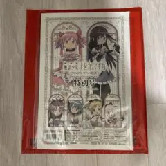 魔法少女まどか☆マギカ スポーツ報知 特別号 ＴＯＨＯシネマズ限定 まどマギ