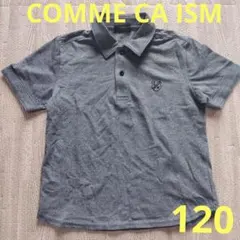 COMME CA ISM ワンポイント ポロシャツ 120
