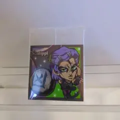 スコッピリ にふぉるめーしょん