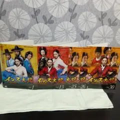 Item thumbnail for item 6769f44c-08a7-4a34-8061-62ed36e512c6