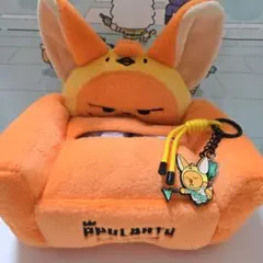 Item thumbnail for item d00bf441-a58e-4576-9206-4db917e371d4