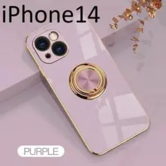 iPhone 14 ケース　リング付き　パープル　薄型　軽量　耐衝撃性　匿名配送