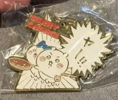 ちいかわ　映画　キーホルダー