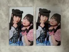 ファントムシータ ふぁんとむらんど トレカ 集合 - メルカリ