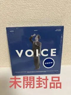 2026年最新】オニュ voiceの人気アイテム - メルカリ