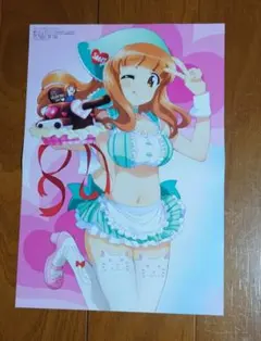 はちざえもん@断捨離中様 リクエスト 6点 まとめ商品