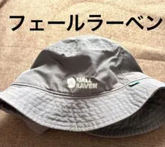 Item thumbnail for item c1e6832e-f865-4061-951f-9634cf113c4a