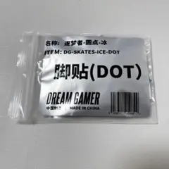 新品　Dream Gamer　Small Dots ICE　マウスソール　白