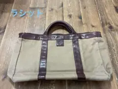 聖様専用】UTO ツールトート 柿渋 Sサイズ - メルカリ