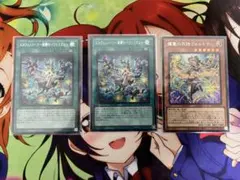 エルフェンノーツ スリーブ 耀聖の月詩フォルトナ 海外限定 未開封