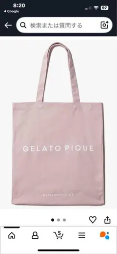 GELATO PIQUE ピンク トートバッグ
