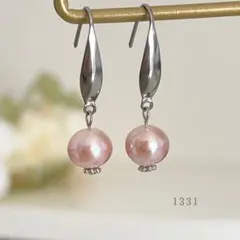高級淡水パール　ピアス　天然色・うる艶ベリーピンク　真珠　結婚式　入学式