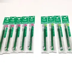 191−Z様専用✨️フリクション替芯グリーン 0.5mm 4本、0.7mm 5本
