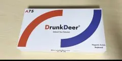 DrunkDeer A75