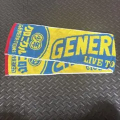 GENERATIONS 少年クロニクル マフラータオル