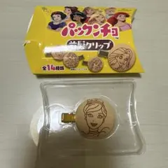 パックンチョ　前髪クリップ　シンデレラ