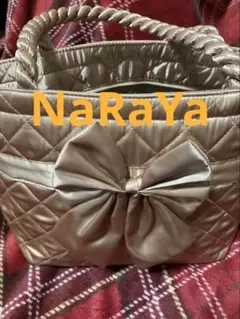 美品　NaRaYa ナラヤ　ベージュ キルティング ハンドバッグのサムネイル