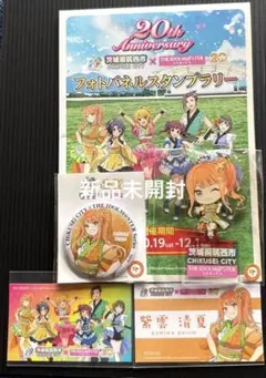 筑西市限定　アイドルマスター紫雲清夏　アクリルキーホルダー缶バッジまとめ売り