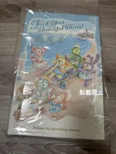 ファインドユアビューティフルブルー トートバッグ 全7種 コンプリート