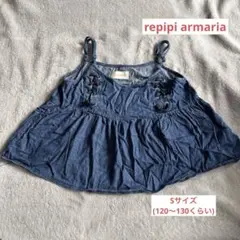 repipi armaria デニムブルー チュニック Sサイズ