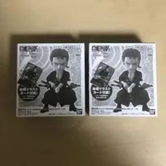 Item thumbnail for item 729daa9e-7bd5-46fb-8418-6f63dd0aceb8