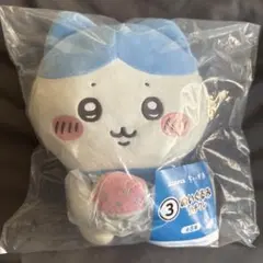 ちいかわ　エニマイくじ　ぬいぐるみ　ハチワレ