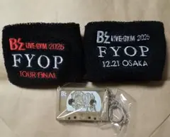 2025年最新】bzグッズの人気アイテム - メルカリ