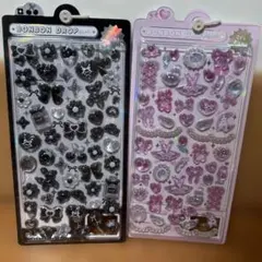 【正規品】ボンボンドロップシール　ブラックボンボン　ガーリーボンボン　クーリア