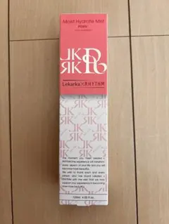 ペコちゃん様専用