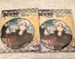 D.Gray-man プライズ限定缶バッジ　アレンウォーカー