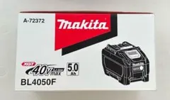 Item thumbnail for item 947276c9-e895-4f2f-a79a-d83d6ac5a3d8