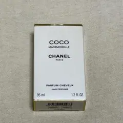 CHANEL COCO MADEMOISELLE ボディパウダー - メルカリ