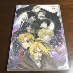 劇場版 鋼の錬金術師 シャンバラを征く者('05劇場版「鋼の錬金術師
