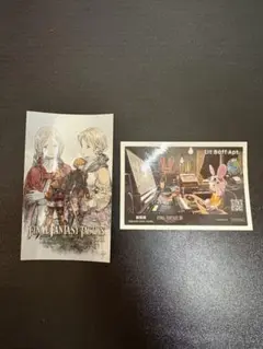 FFT FF14　ファイナルファンタジー タクティクス＆ XIV ステッカー2枚