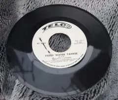 Mighty Cypher Fresh Water Yankee/Papers