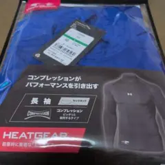 UNDER ARMOUR HEATGEAR 長袖 L ブルー