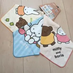 【新品】ループ付きタオル　ミッフィー
