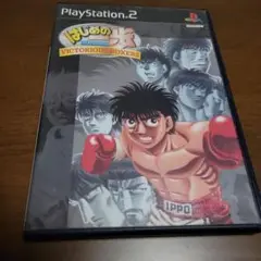 PS2はじめの一歩 VICTORIOUS BOXERS