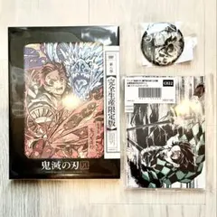 鬼滅の刃 第八巻 DVD