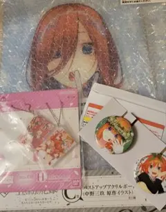 中野三玖バストアップアクリルボード 一番くじ 五等分の花嫁 5周年　C賞