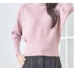 Item thumbnail for item df443d36-a7ef-42ec-9c61-5951024b1da2