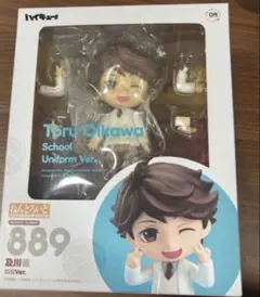 2026年最新】ねんどろいど 及川徹の人気アイテム - メルカリ