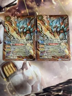 ジークヤマトフリード