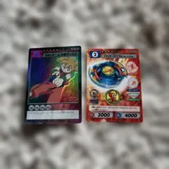 絶版 初期ベイブレードカード ドランザー アームドドラグーン ダーク