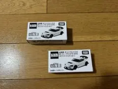 付録 ホワイトトミカ 】幼稚園 4.5月号 GRスープラ GT4 EVO - メルカリ