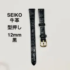 Item thumbnail for item 25c9ec77-d6c7-4c2b-b36c-c9319bc35697