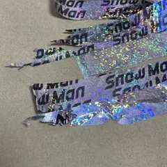 SnowMan ON 落下物 銀テープ