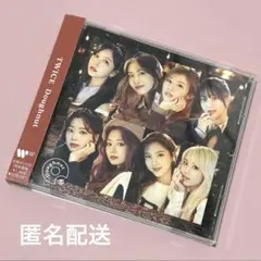 2026年最新】twice doughnut トレカの人気アイテム - メルカリ