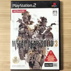 【動作OK・清掃済】メタルギアソリッド3 スネークイーター 説明書有 (PS2)